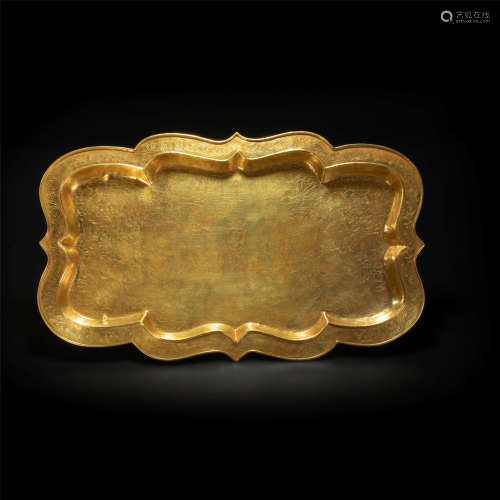 Golden Plate with Buddhist Grain from Yuan