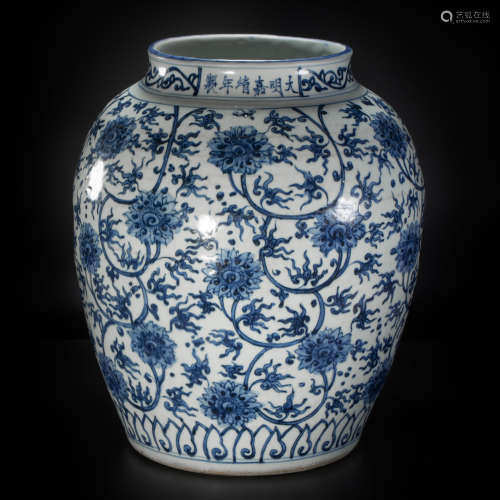 Bowl with peony painting from Ming