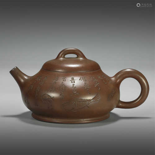 Dard-red enameled pottery from ancient China