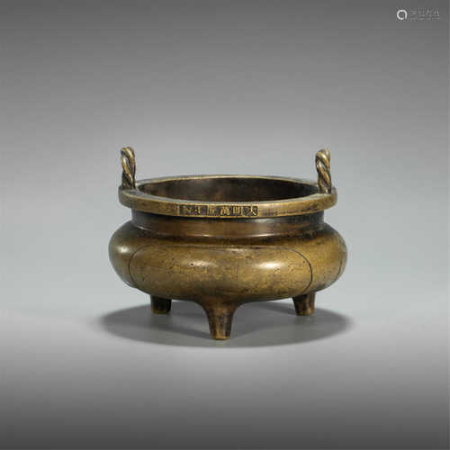 Copper amphora censer from Ming