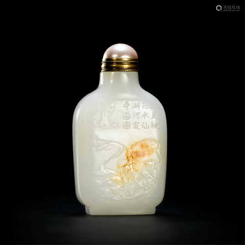 Hetian jade snuff bottle from Qing