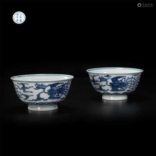 Blue and white ceramic bowl from Ming