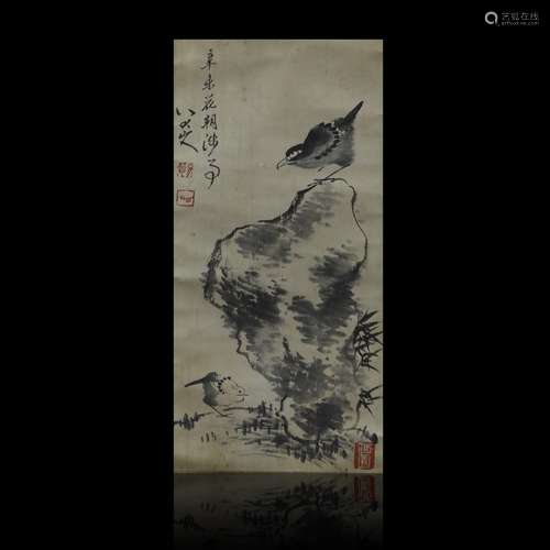 Mountain and birds painting by Ba Da Shan Ren