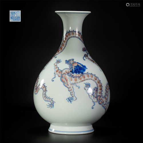 Jade spring bottle from Ming