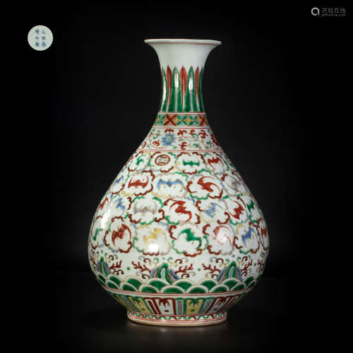 Famille rose prunus vase from Qing