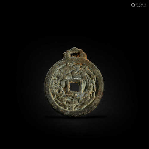 Coin from ancient China