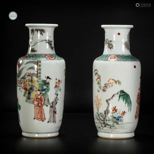 Famille rose design vase from Qing