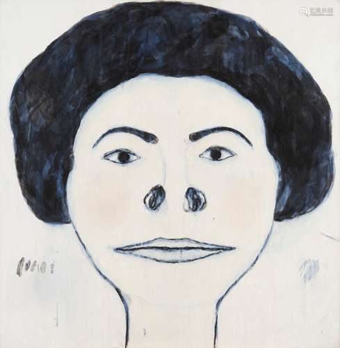 Fátima Mendonça (b. 1964)