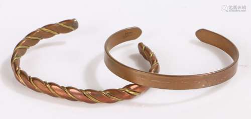 Copper bangle also to include another bangle