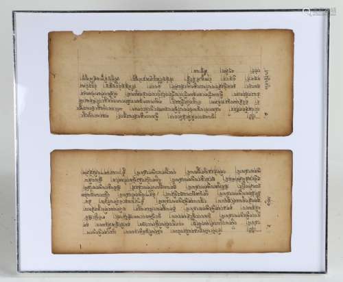 Two Tibetan manuscripts, both on paper, framed as one, each ...