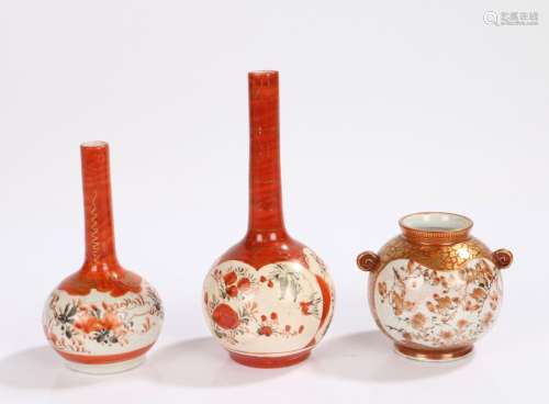 Two small Japanese Kutani bottle vases, each decorated with ...