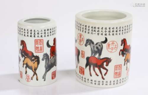 Two 20th Century Chinese porcelain pots, possibly brush pots...