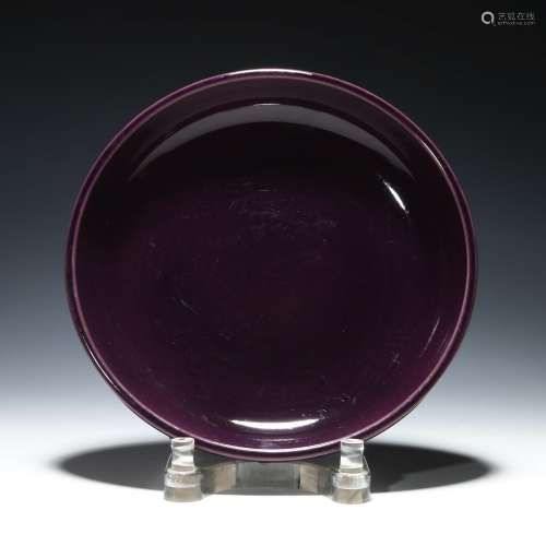 茄皮紫釉三足盤