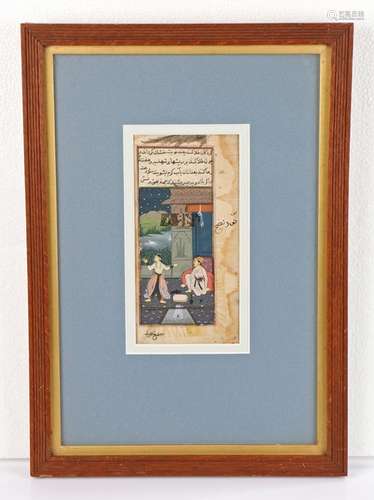 An illustrated leaf from a manuscript, India, with a scene d...