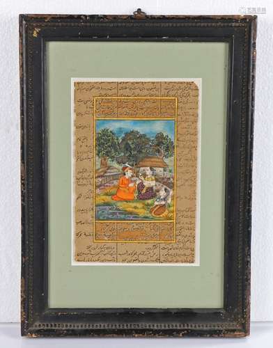 An illustrated leaf from a manuscript, India, with a scene d...