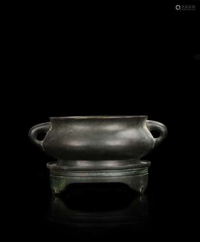 Chinese bronze censer, Xuande mark but later, with loop hand...