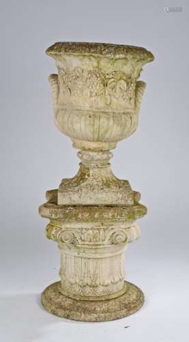 Composite garden urn, classic form with a plinth below, 99cm...