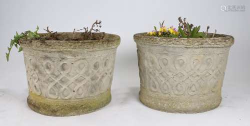 Two large composite garden planters, with a loop design, 41c...