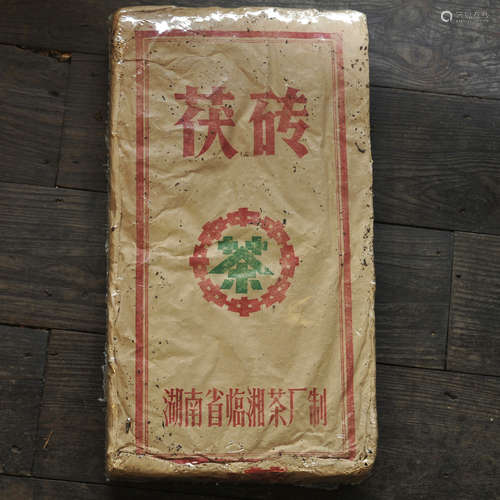 80年代 80年代临湘茯砖