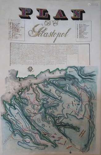 19世纪的法国学派。塞巴斯托波尔的地图。水墨和水彩画，装裱在画布上...