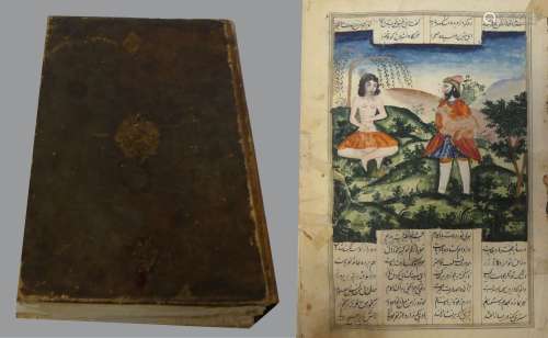 伊朗，卡贾尔，19世纪。Nizami的Khamseh。手稿一式四份，图文并茂，有大...