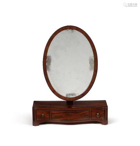 A George III mahogany dressing mirror