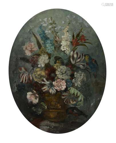 A decorative oil on papier mache, oval together with two wat...