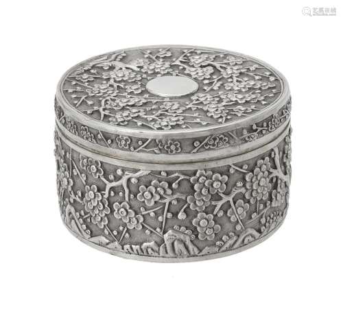 A Chinese silver circular box and cover by Wang Hing