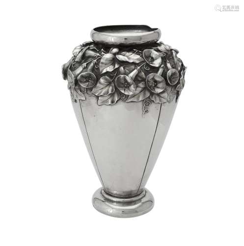 A Portuguese silver vase
