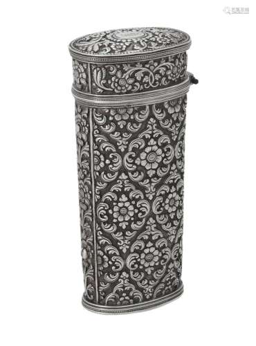 An Indian silver coloured necessaire case