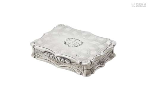 A Victorian silver shaped rectangular vinaigrette by Nathani...