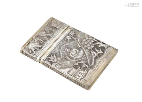 An Indian silver coloured card case