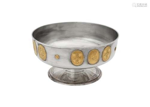 A silver limited edition commemorative bowl
