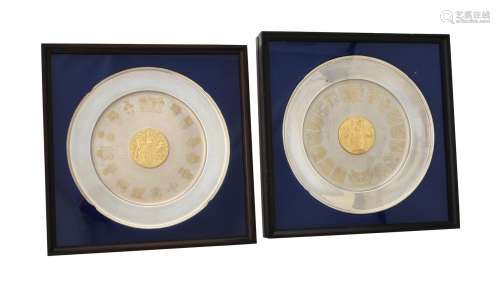 A framed silver limited edition commemorative plate by Yorks...