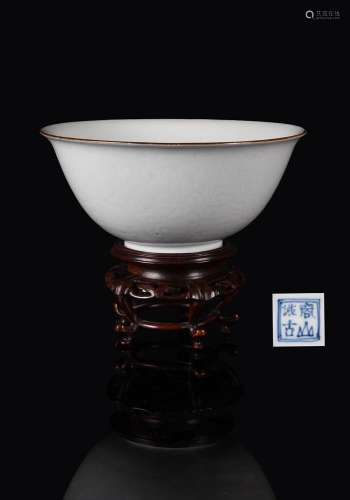A rare Chinese porcelain 'Lotus' bowl