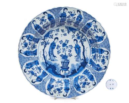 A good large Chinese blue and white 'Lange Leizen' dish