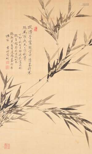 Zhao Shucun (19th century), Bamboos