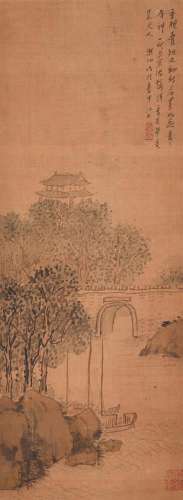 Hou Maogong (1522-1620), Riverscape