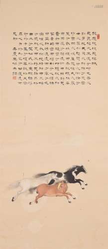 Bei Huannong (Republican), Horses