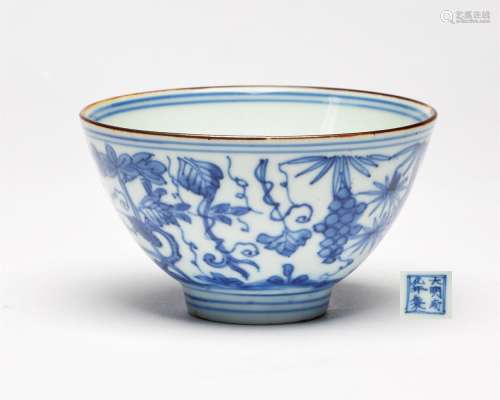 An unusual Chinese blue and white wine cup