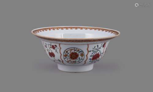 A Chinese porcelain famille rose deep bowl