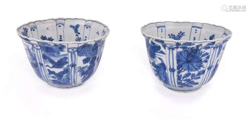 A pair of blue and white 'Kraak' bowls