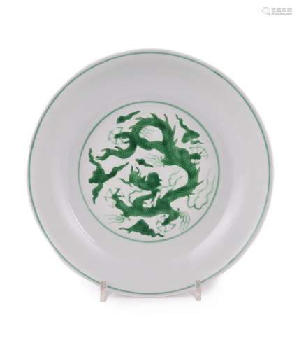 A Chinese green-glazed incised 'Dragon' dish