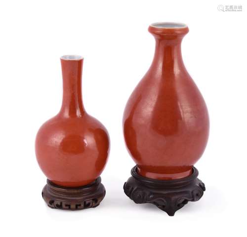 Two Chinese coral glazed monochrome vases