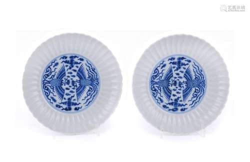 A pair of Chinese blue and white dishes