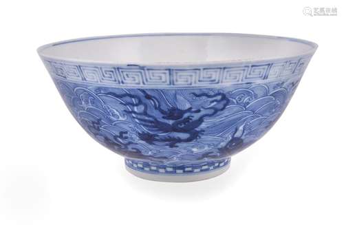 A Chinese blue and white bowl