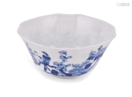 A Chinese blue and white octagonal bowl