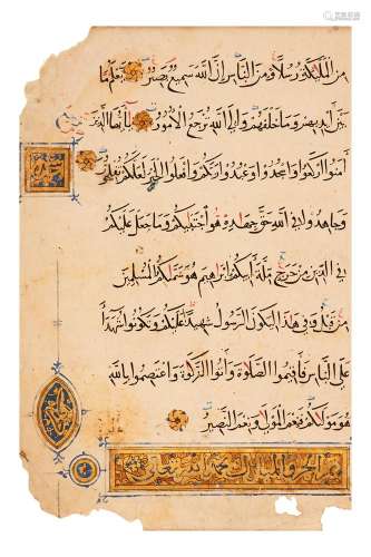 Leaf from a Mamluk Qur'an, illuminated manuscript on paper [...