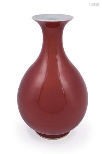 A Chinese sang-de-boeuf glazed vase