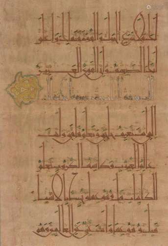 Leaf from an impressive Ilkhanid Qur'an, in Arabic, decorate...